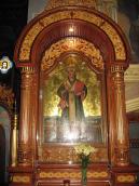 2007 р. Фронтальний вигляд