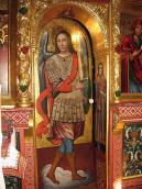 Ікона «Архангел Михаїл»