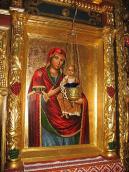 Загальний вигляд