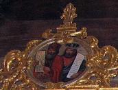 Пророки 7 – 8