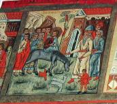 В’їзд до Єрусалиму