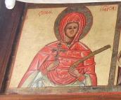 Св. Параскева