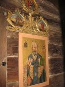 2008 р. Ікона «Св. Микола»