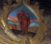 Картуш з іконою апостола Павла