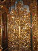 2009 р. Фронтальний вигляд царських врат