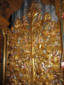 2009 р. Верхня частина царських врат