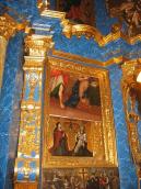 2009 р. Ікона «Розп’яття» в…