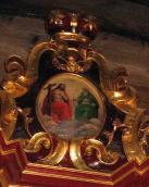 2009 р. Загальний вигляд