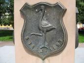 Лелека – герб Біська