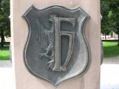 Монограма Буська