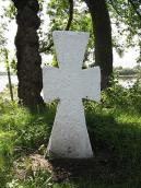 2006 р. Хрест біля церкви