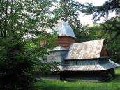 2006 р. Нава та вівтар. Вигляд з…