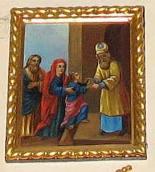 Ікона «Введення»