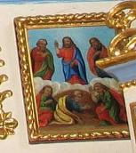 Ікона «Преображення»