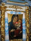 Ікона «Богородиця провідниця»