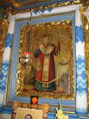 Загальний вигляд ікони «Св. Миколай»