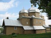 2006 р. Загальний вигляд з південного…