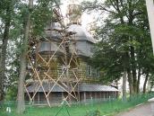 2006 р. Загальний вигляд з позиції А1