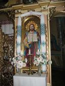 Ікона «Христос Пантократор»