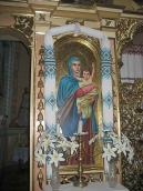 Ікона «Богородиця провідниця»