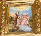 Ікона «Хрещення»