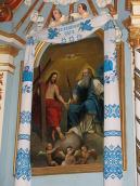 Ікона «Новозавітна Трійця»