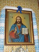 Ікона «Христос Пантократор»