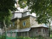 Вигляд з позиції А4