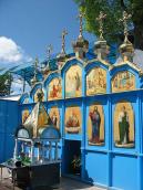 Іконостас під відкритим небом