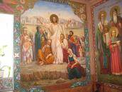 Ікона «Ісус благословляє»