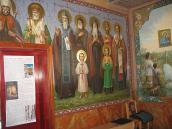 Ікона «Собор українських святих»,…