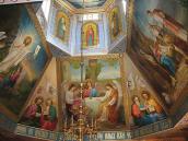 Фрагмент купола з іконою «Ветхозавітна…