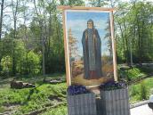 Ікона св. Йова Почаївського