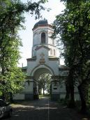 2010 р. Загальний вигляд з півночі