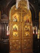 Царські врата