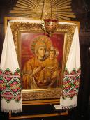 Ікона «Богородиця провідниця»