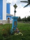 2011 р. Пам’ятний хрест