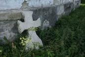 2001 р. Хрест біля стіни