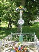 Хрест на пам’ять про знесення панщини