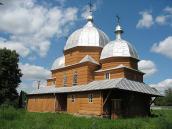 2011 р. Загальний вигляд з південного…