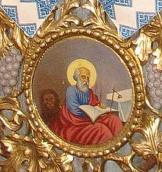 Ікона «Євангеліст Марк»