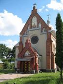 Головний фасад. Вигляд з позиції С3