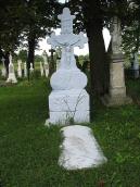 2011 р. Надгробний хрест із розп’яттям