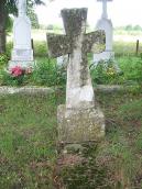 2011 р. Мальтійський надгробний хрест…