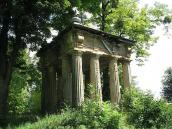 2011 р. Загальний вигляд