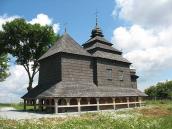 Загальний вигляд з південного заходу