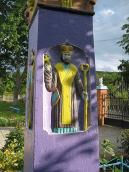 Барельєф святого митрополита