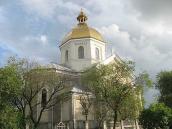 2014 р. Загальний вигляд з позиції А1