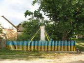 Пам’ятний хрест