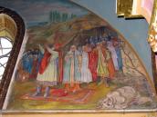 Стінопис «Хрещення Русі» (права частина)